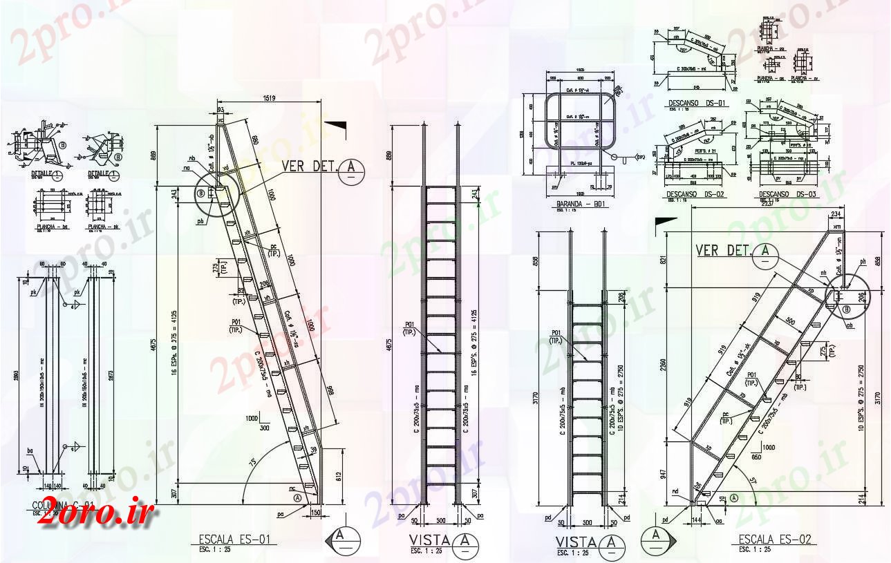 دانلود نقشه جزئیات ساختار  طراحی ستون ساختار میله با مفاصل   (کد47224)