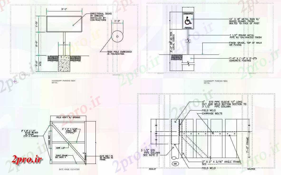 دانلود نقشه بلوک ، آرام ، نماد نکاتی برای رسم اتوکد طراحی جهت ثبت نام با کار طراحی  (کد47387)