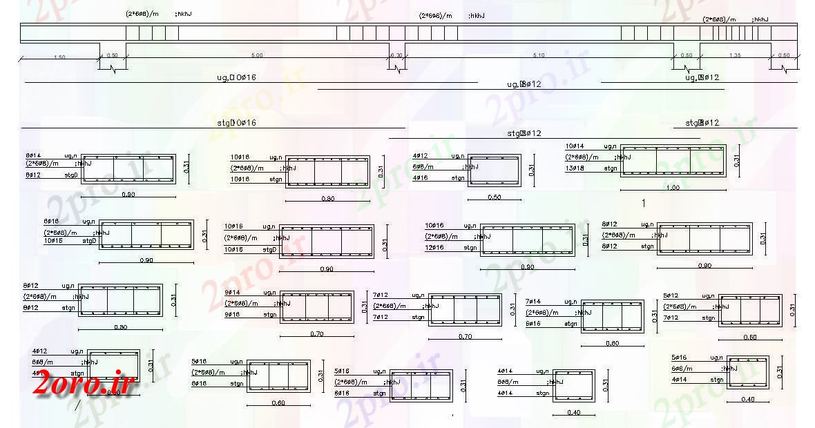 دانلود نقشه جزئیات ساخت و ساز   ستون پرتو تقویت ساختار طراحی (کد47409)