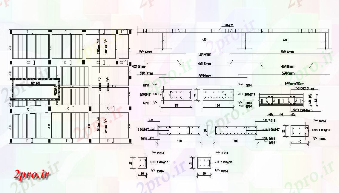 دانلود نقشه جزئیات ساختار سازه موج نو میله طراحی با ستون به  (کد47481)