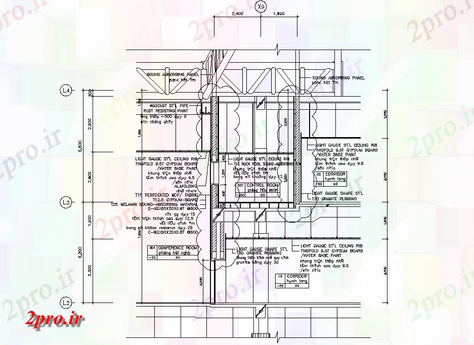 دانلود نقشه پلان مقطعی   داشتن جزئیات از بخش از کنفرانس  hall   (کد48399)