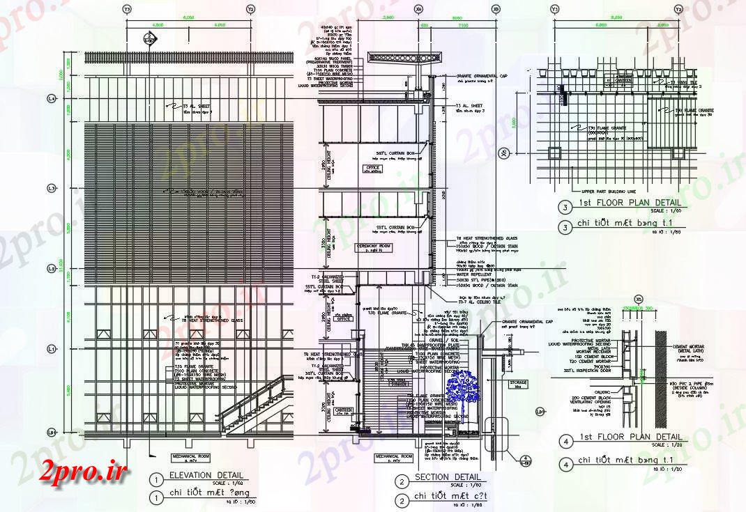 دانلود نقشه پلان مقطعی   دو بعدی  نشان می دهد بخش و نما جزئیات ساختمان های صنعتی ،   (کد48661)