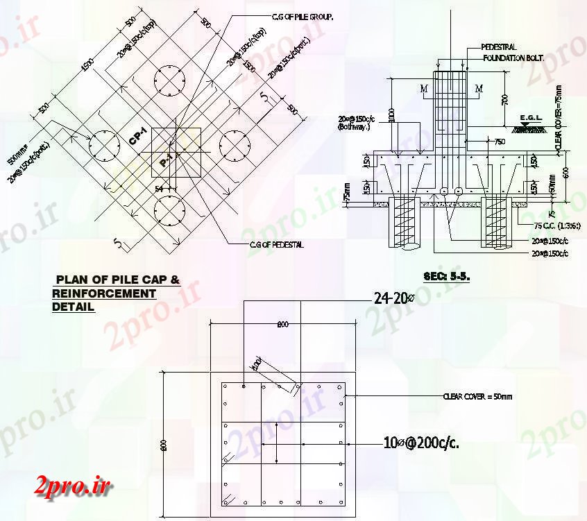 دانلود نقشه جزئیات پایه   از 40meter پیشنهاد طرحی برج تلفن شمع ها و جزئیات و اتصالات    (کد48950)