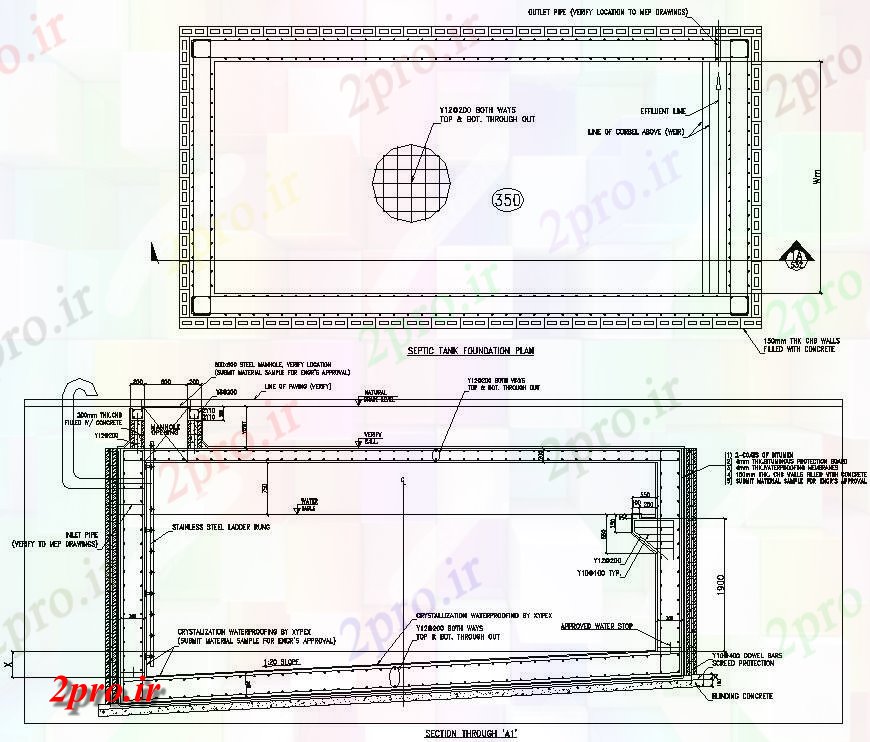 دانلود نقشه پلان مقطعی   دو بعدی  از مخزن سپتیک جزئیات بخش تقویت،   (کد48994)