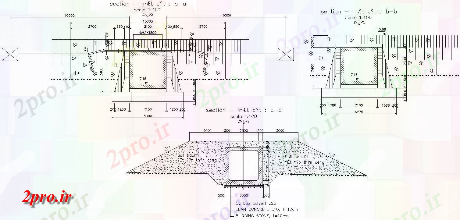 دانلود نقشه پلان مقطعی اتوکد     از جزئیات مقطع آبگذر    (کد49020)