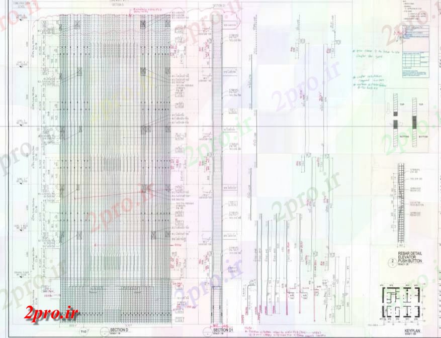 دانلود نقشه جزئیات ساخت و ساز سازه ساختمان نمای نشیمن   PDF (کد49309)