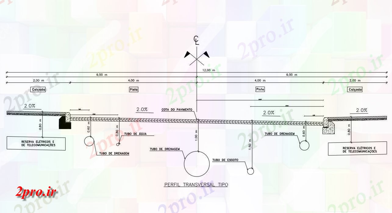 دانلود نقشه پلان مقطعی نمونه جزئیات مقطع اتصال برق و مخابرات   نشیمن       (کد49414)