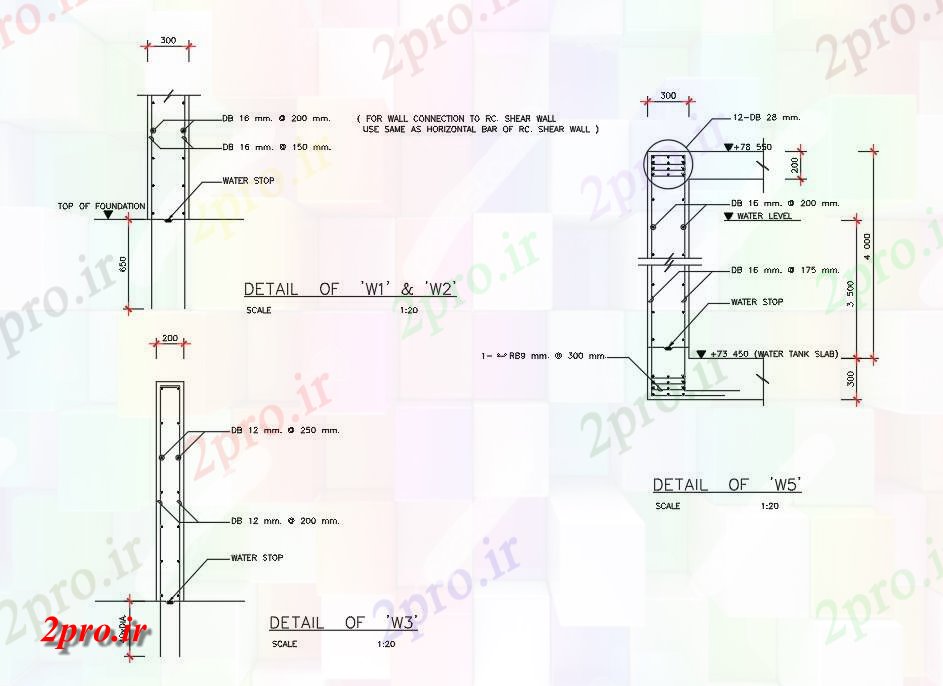 دانلود نقشه پلان مقطعی جزئیات ستون RC مقطعی  اتوکد   دو بعدی         (کد50139)