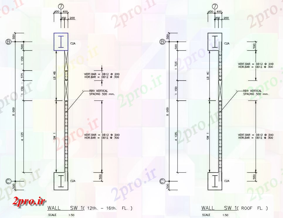 دانلود نقشه پلان مقطعی بخش دیوار جزئیات آرماتور سقف و 12th به طبقه 16         دو بعدی    (کد50150)