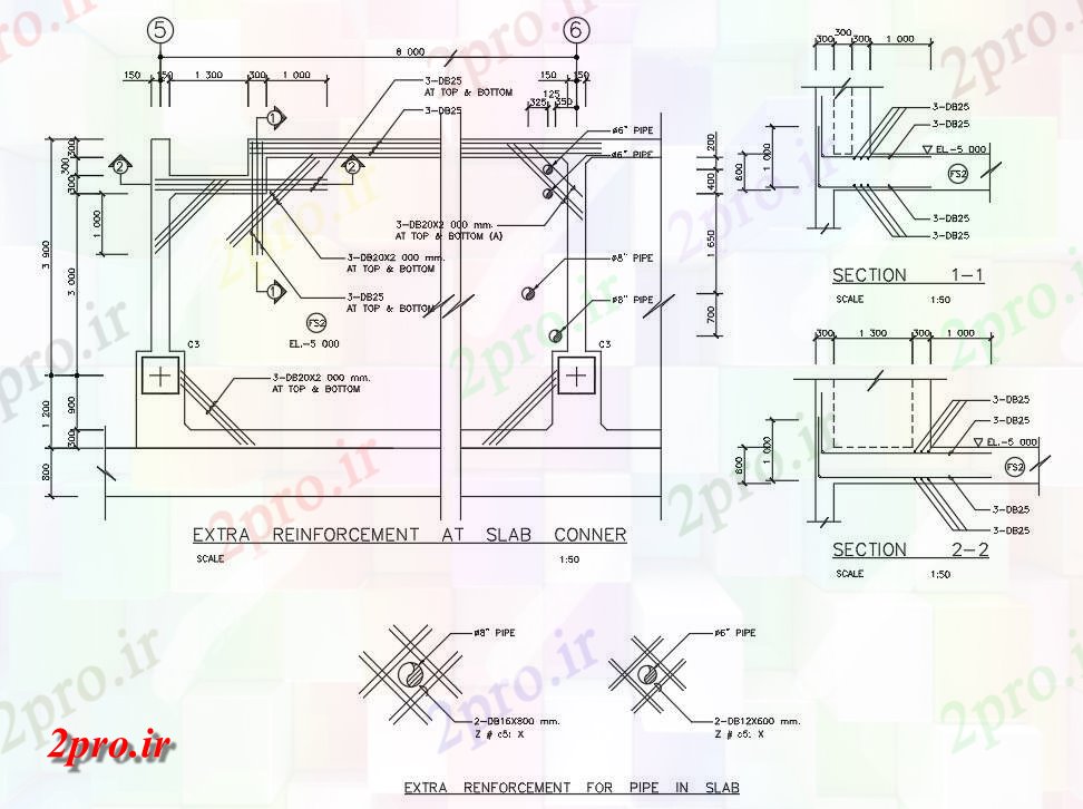 دانلود نقشه پلان مقطعی تقویت اضافی در دال کانر جزئیات بخش           (کد50153)