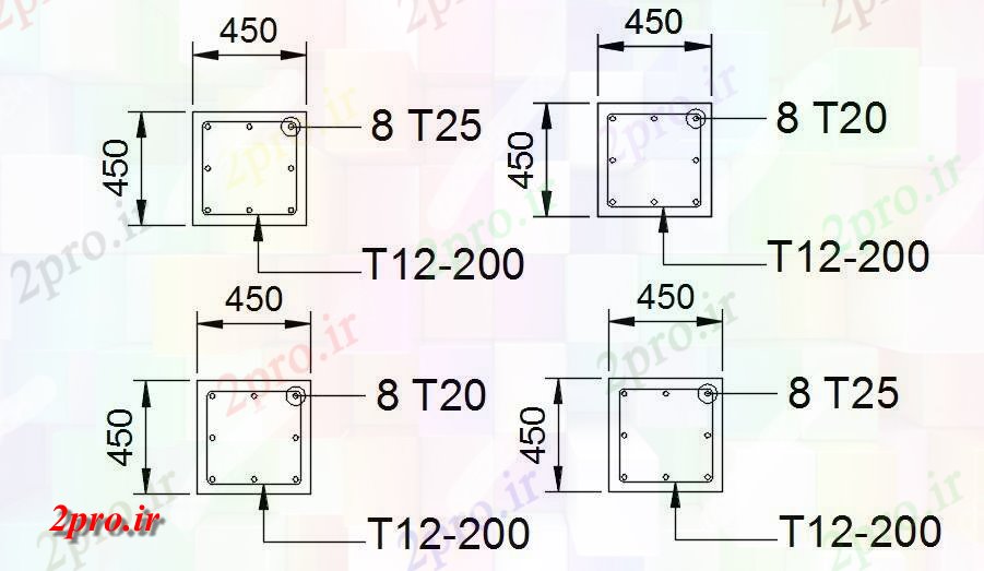 دانلود نقشه پلان مقطعی mm X450mm هشت ستون جزئیات فولاد فولاد تقویت    دو بعدی          (کد50175)