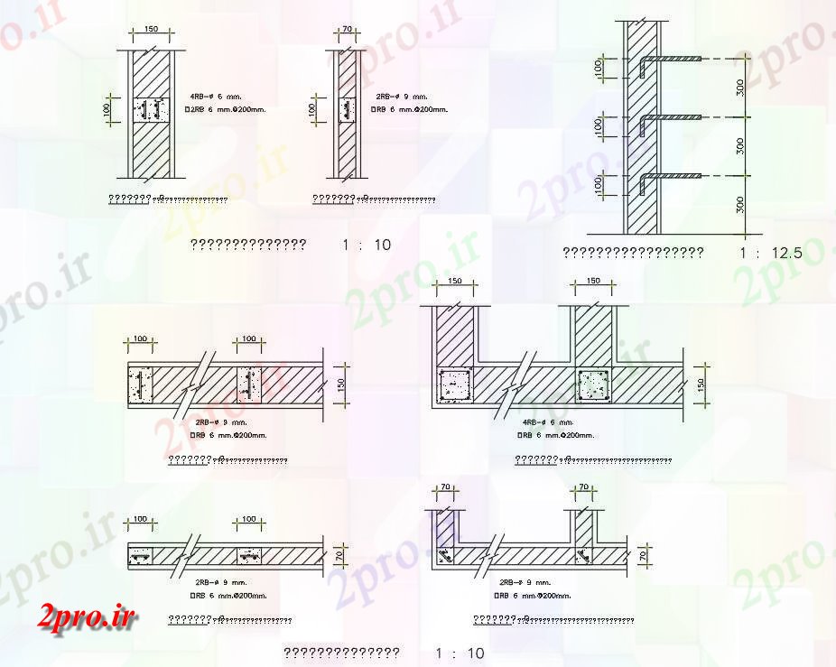 دانلود نقشه جزئیات ساخت و ساز سنگ سردر  طراحی   (کد50214)