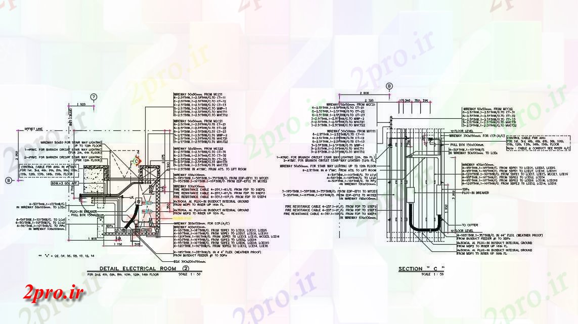 دانلود نقشه برق کشی ، اتصالات اتاق سیم کشی برق بخش  (کد50229)