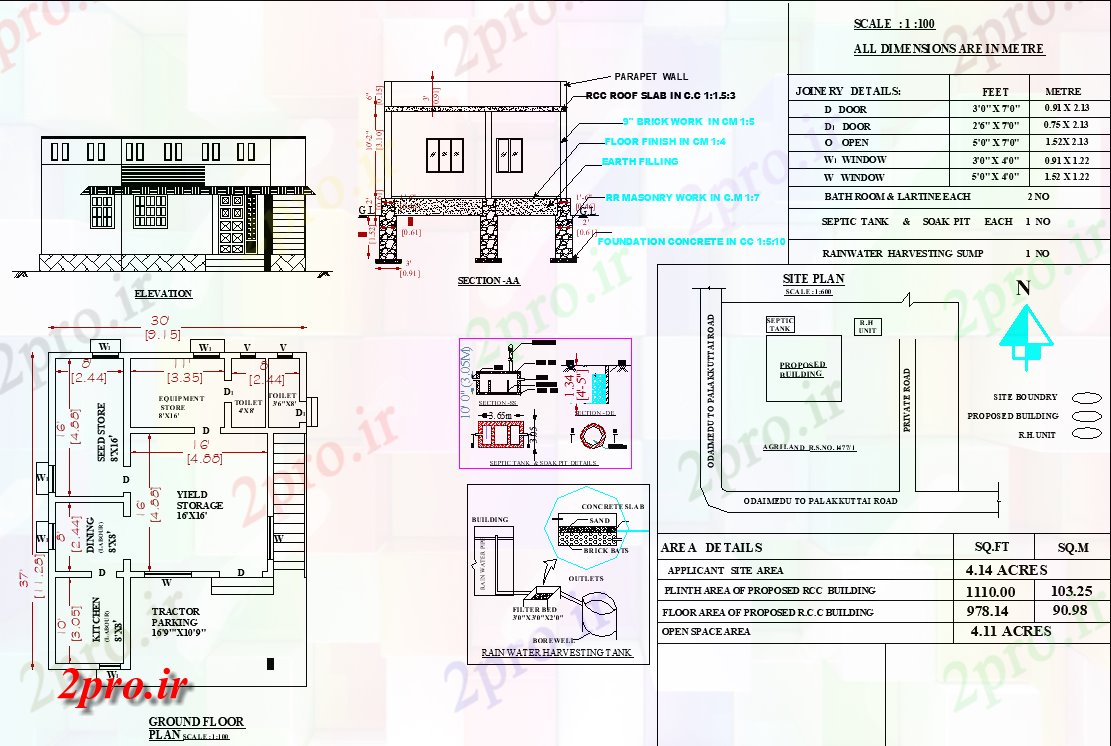 دانلود نقشه ساختمان اداری - تجاری - صنعتی طرحی طبقه طرحی انبار 30'X 37         دو بعدی  اتوکد   و PDF  (کد50275)