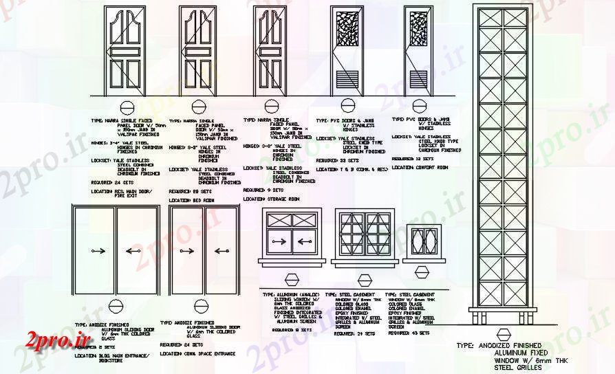 دانلود نقشه جزئیات طراحی در و پنجره  رو تنها پانل درب جزئیات بخش اتوکد دو بعدی   طراحی provide  دو بعدی     (کد50298)