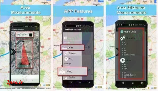 دانلود نقشه برنامه تلفن همراهفاصله و  تلفن همراه اندازهگیری مساحت به اندازه گیری زمین و فاصله با فاده از تلفن   APK  از این  تلفن همراه  (کد50607)