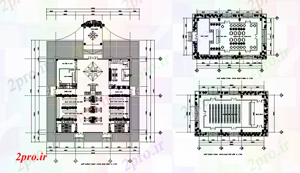دانلود نقشه  ساختمان دولتی ، سازمانی طرحی وزیر منطقه 40x44m       (کد50827)