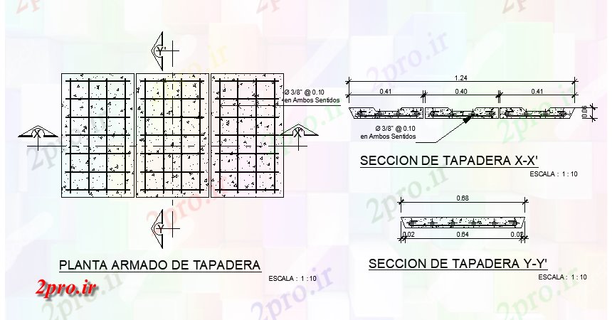 دانلود نقشه جزئیات ساخت و ساز RCC صفحه بخش  طراحی  (کد51014)