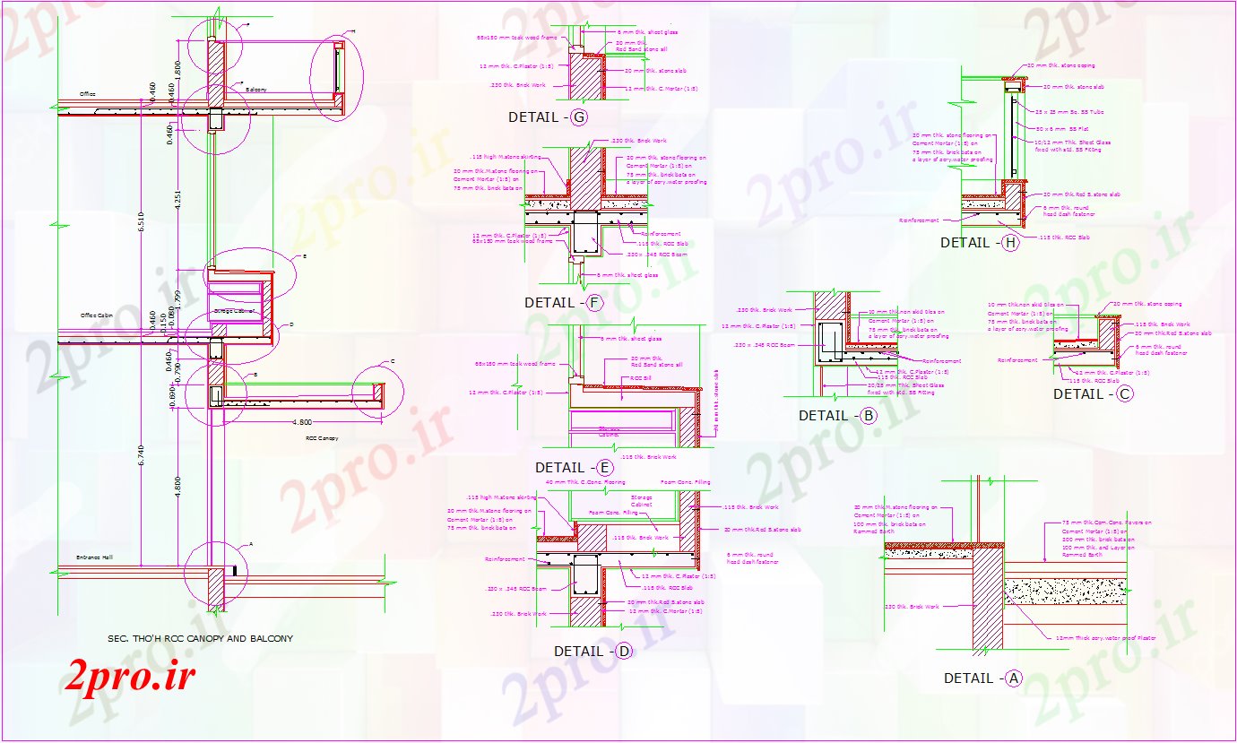 دانلود نقشه پلان مقطعی بالکن و سایبان (کد51305)