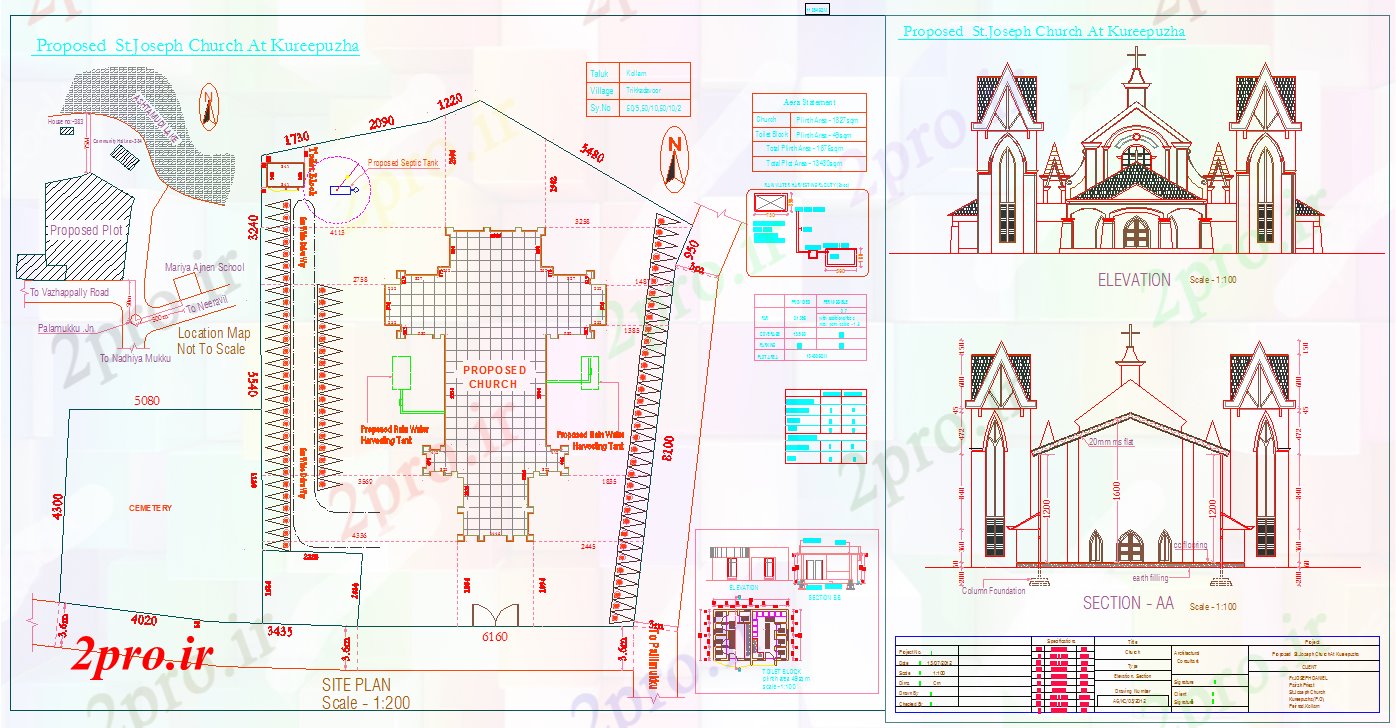 دانلود نقشه کلیسا - معبد - مکان مذهبی کلیسای Kureepuzha (کد51596)