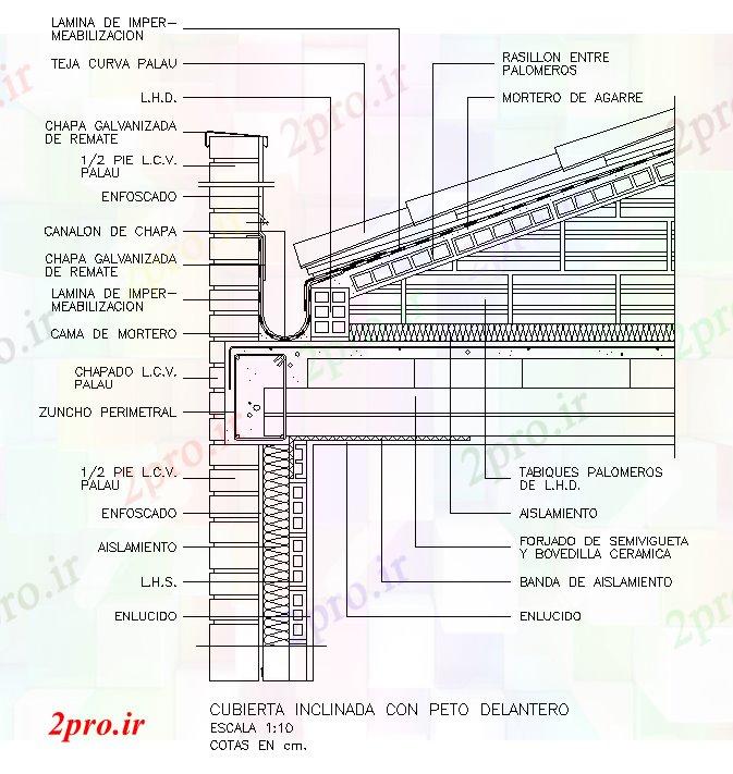 دانلود نقشه سقف و آجر سنگ تراشی دیوار (کد51683)