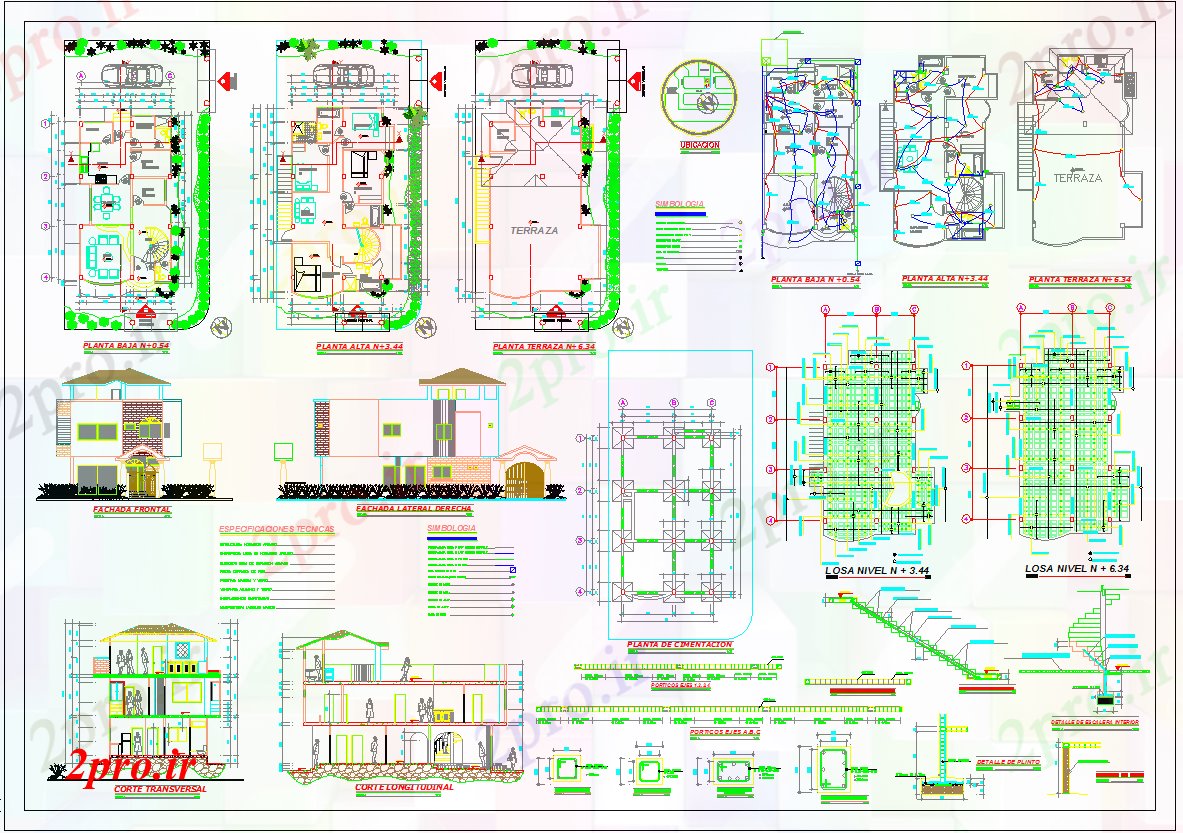 دانلود نقشه مسکونی ، ویلایی ، آپارتمان دوبلکس صفحه اصلی 7 در 13 متر (کد51734)