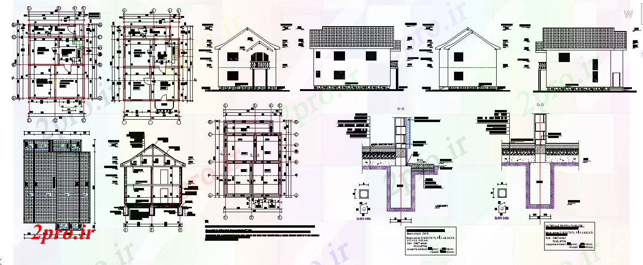 دانلود نقشه مسکونی ، ویلایی ، آپارتمان طرحی اصلی جزئیات 8 در 11 متر (کد51796)