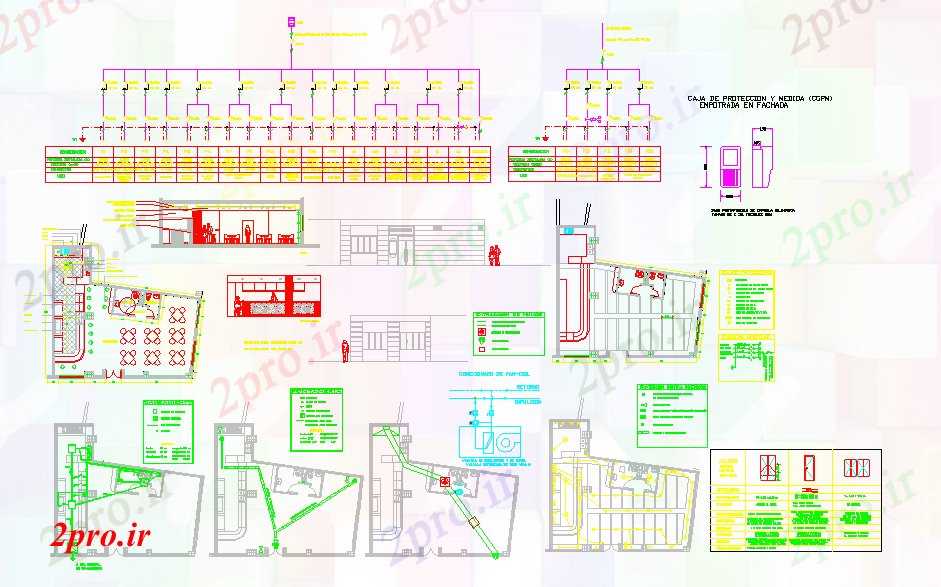 دانلود نقشه طراحی قهوه جزئیات فروشگاه 12 در 12 متر (کد51867)