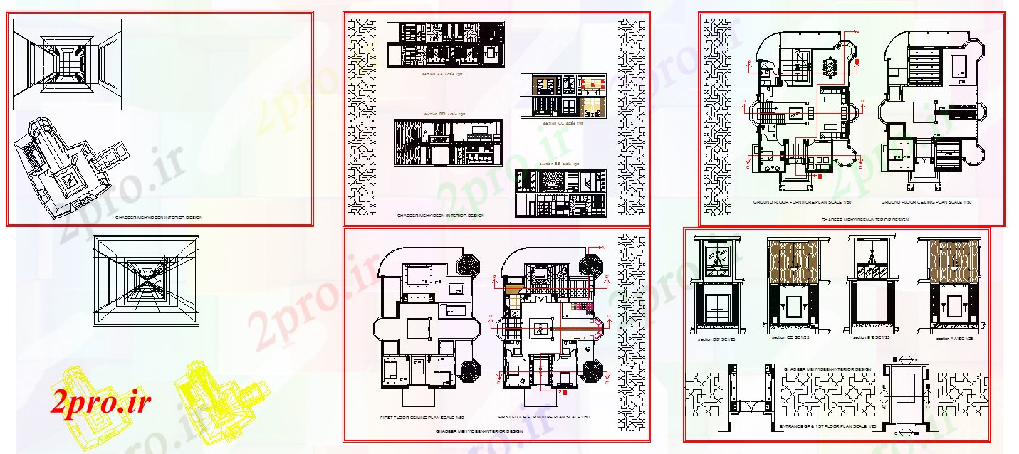 دانلود نقشه مسکونی ، ویلایی ، آپارتمان پروژه طراحی صفحه اصلی 16 در 23 متر (کد51887)