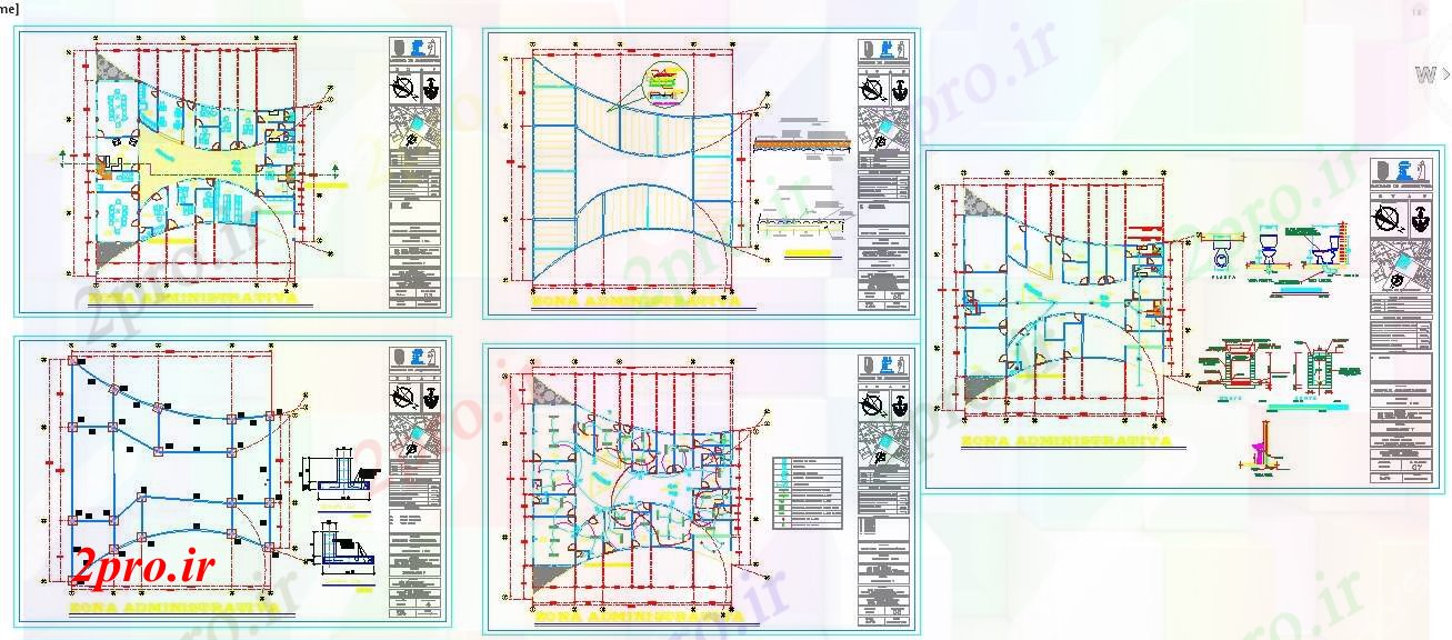 دانلود نقشه ساختمان اداری - تجاری - صنعتی طرحی دولت دفتر پروژه (کد52054)