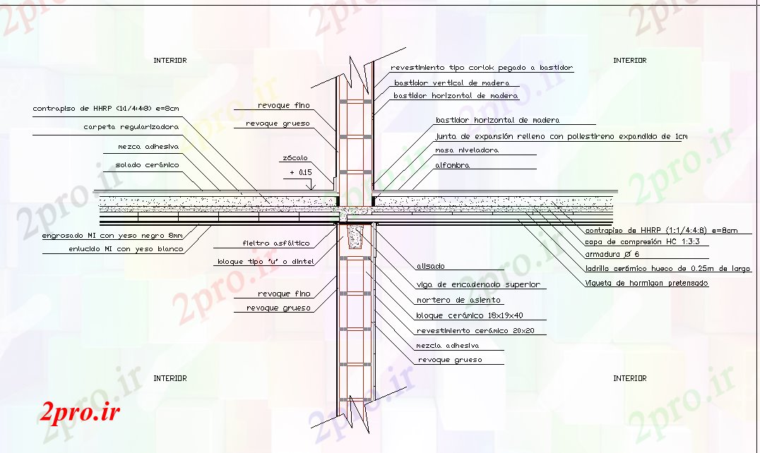 دانلود نقشه جزئیات تیر دیوار با طراحی ساختار ستون (کد52526)