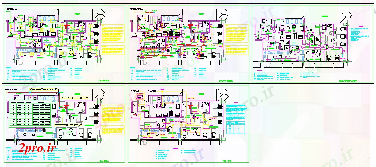 دانلود نقشه بیمارستان - درمانگاه - کلینیک طراحی بانک خون، بانک خون طراحی و طرحی بندی 8 در 15 متر (کد52556)