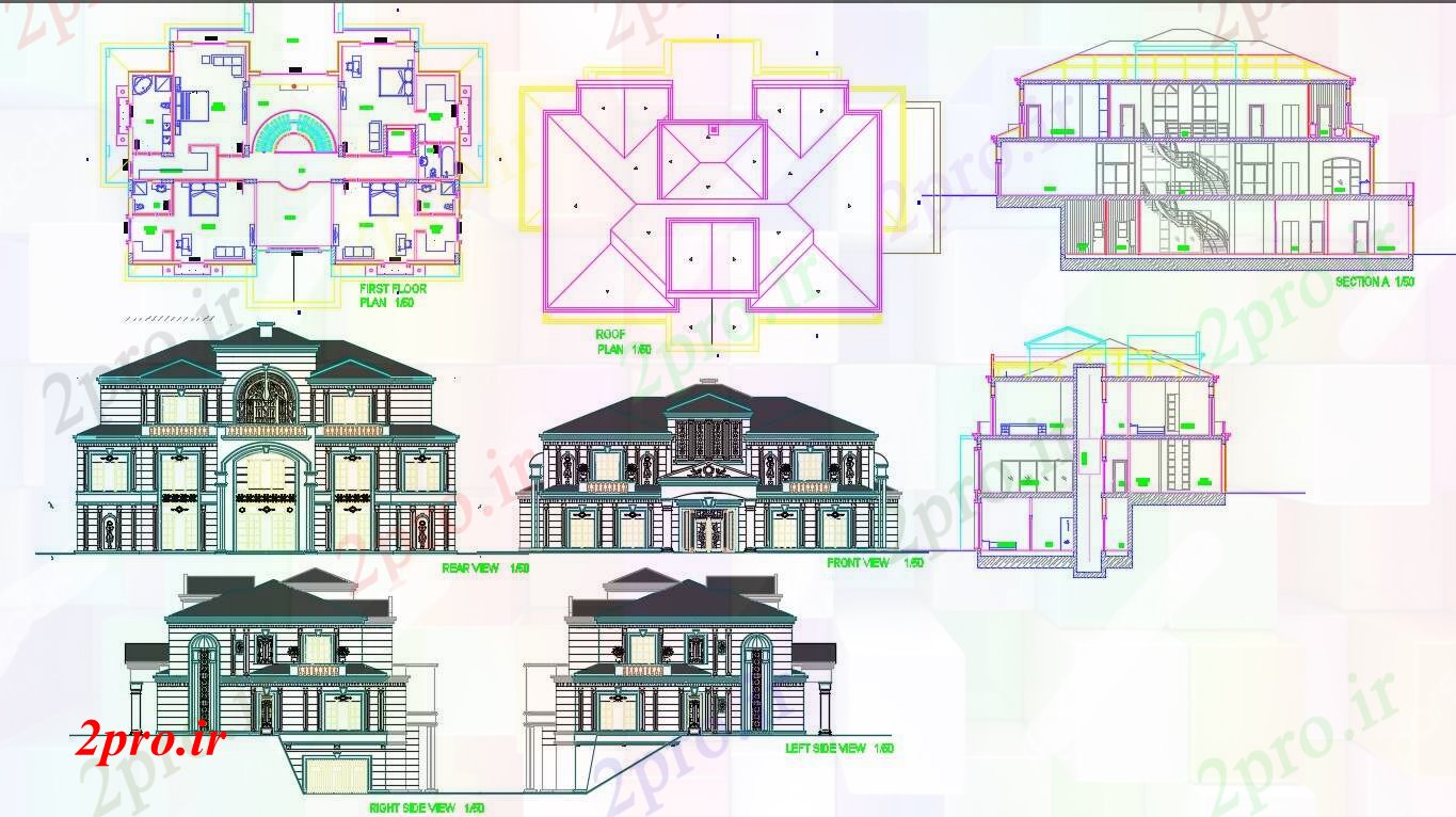 دانلود نقشه خانه های کوچک ، نگهبانی ، سازمانی - مدرن طراحی خانه های ویلایی 14 در 21 متر (کد52580)