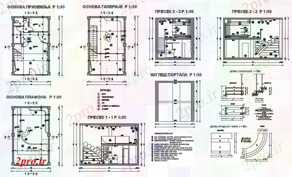 دانلود نقشه داخلی خانه طراحی داخلی فروشگاه 5 در 8 متر (کد52582)