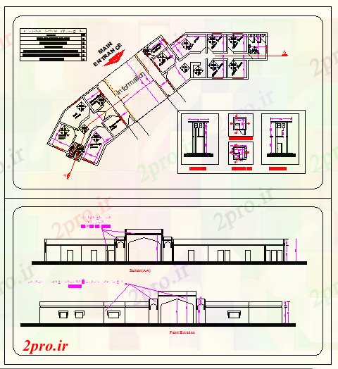 دانلود نقشه ساختمان دولتی ، سازمانی طرحی ساختمان پذیرش 20 در 41 متر (کد52629)