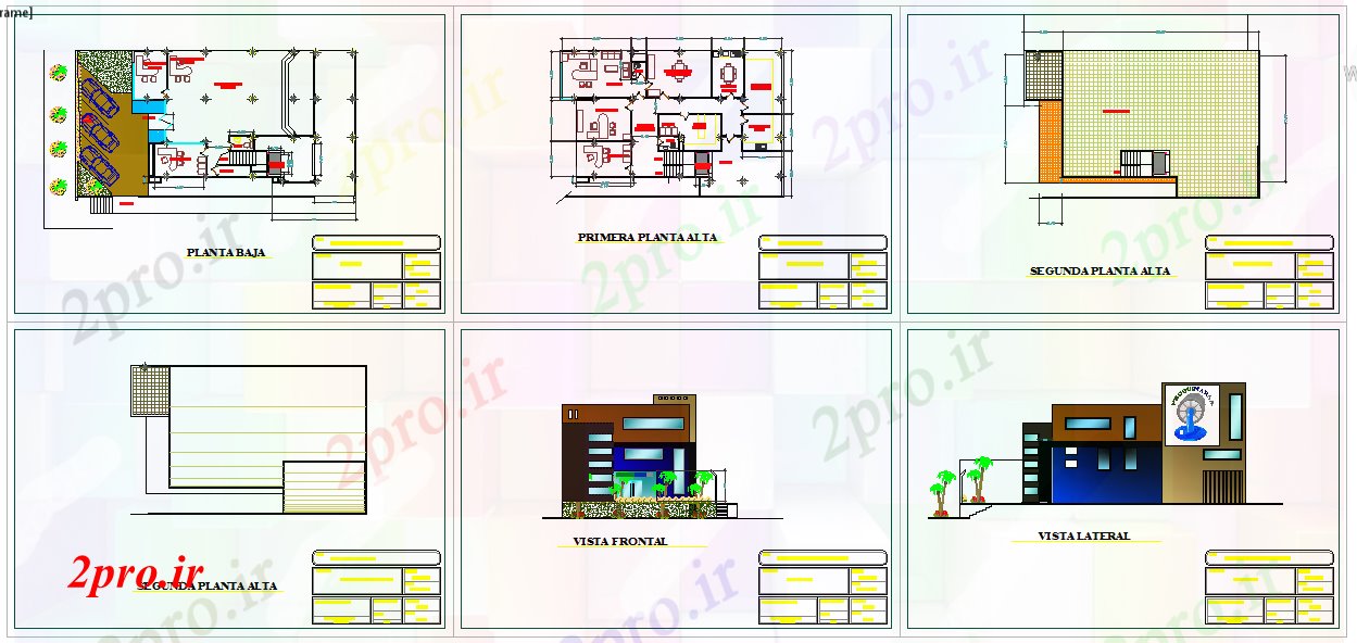 دانلود نقشه ساختمان اداری - تجاری - صنعتی  طرحی دفتر (کد52706)