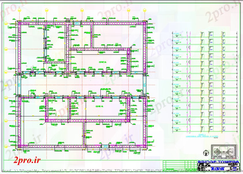 دانلود نقشه جزئیات پایه ساختار طراحی  (کد52805)
