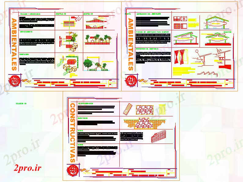 دانلود نقشه پلان مقطعی ساختار طرحی خانه طراحی (کد52875)