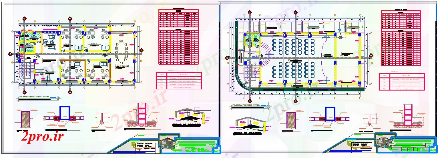 دانلود نقشه ساختمان اداری - تجاری - صنعتی دفتر چند منظوره (کد53116)