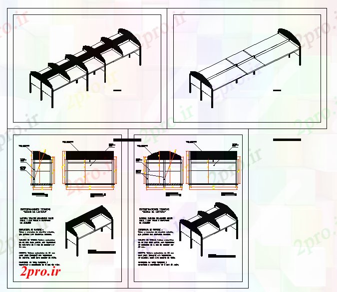 دانلود نقشه پلان مقطعی کتابخانه ساختار (کد53150)