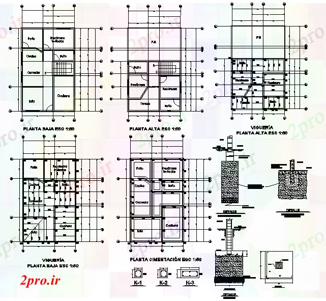 دانلود نقشه جزئیات پایه خانه طراحی -structural (کد53153)