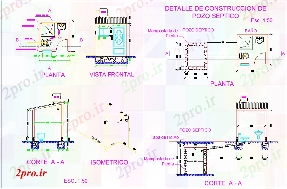 دانلود نقشه بلوک حمام و توالتحمام و توالت طراحی (کد53284)
