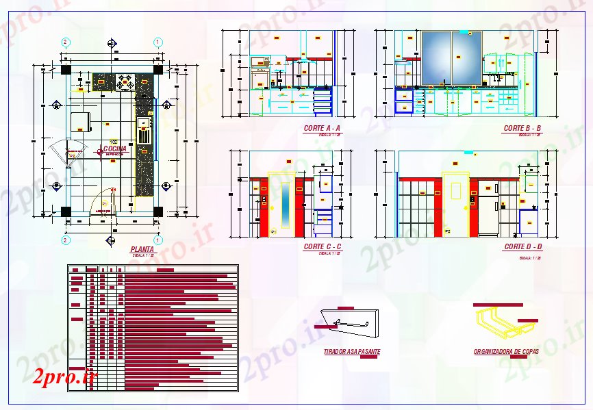 دانلود نقشه آشپزخانه خانه آشپزخانه طراحی (کد53315)