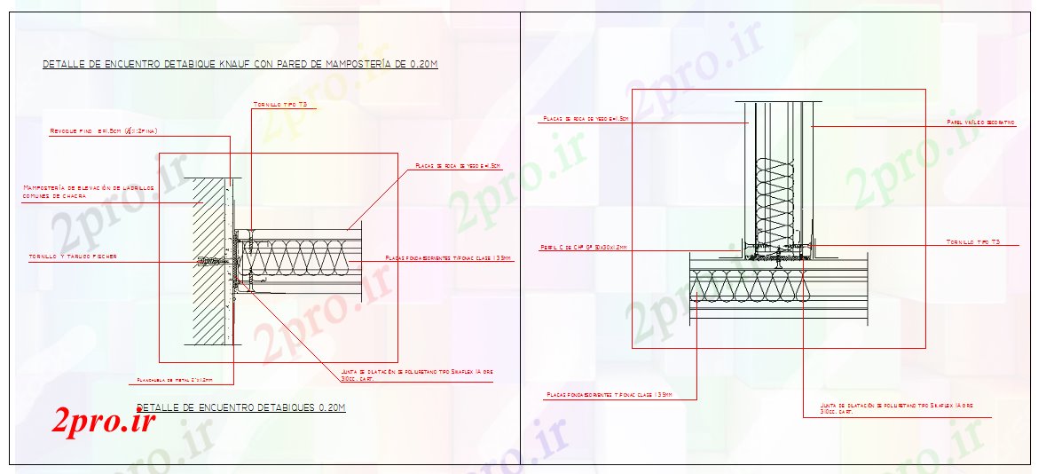 دانلود نقشه بلوک در و نرده های دیوار طراحی آجر مصالح ساختمانی (کد53410)