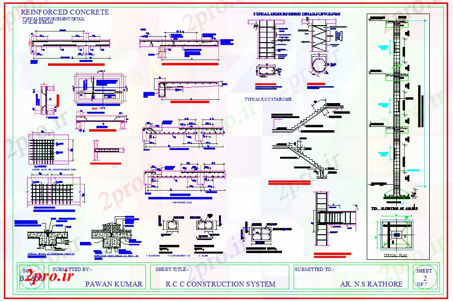 دانلود نقشه جزئیات ساختار RCC جزئیات ساختار (کد53411)