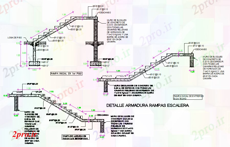 دانلود نقشه  جزئیات آسانسور و    بتن راه پله (کد53503)