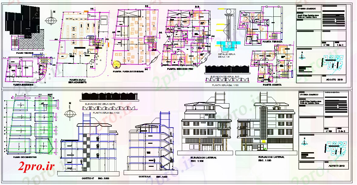 دانلود نقشه هتل - رستوران - اقامتگاه هتل BUILDNG 16 در 21 متر (کد53506)