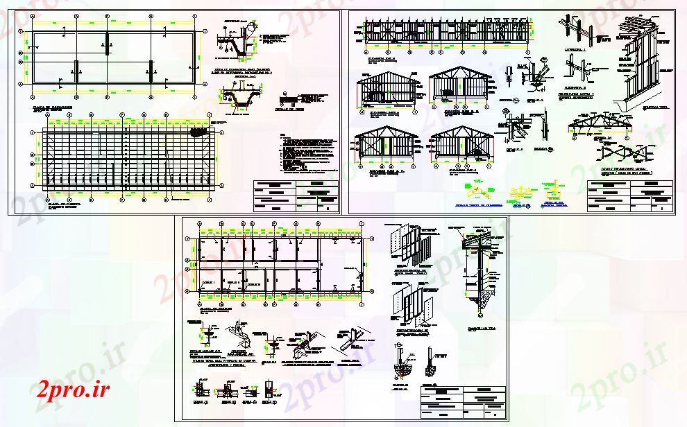 دانلود نقشه کارخانه صنعتی  ، کارگاه ساخت و ساز فروشگاه کار (کد53620)
