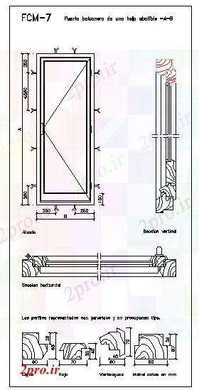 دانلود نقشه جزئیات طراحی در و پنجره  بالکن درب های چوبی (کد53793)