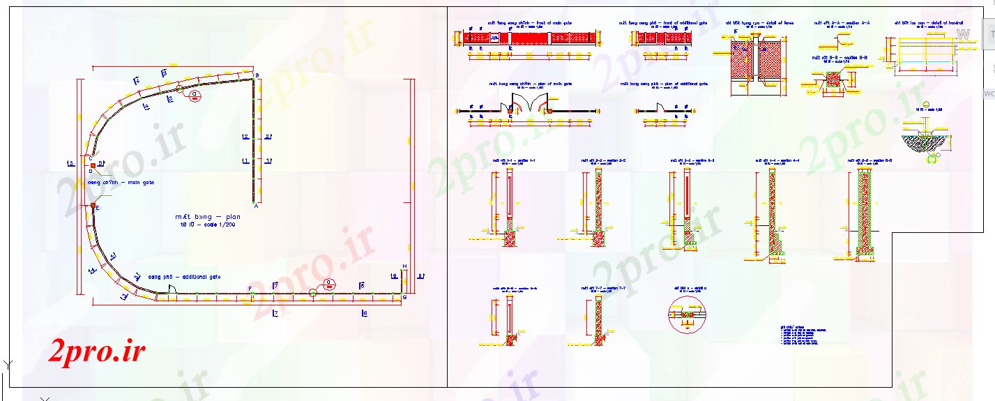 دانلود نقشه جزئیات طراحی در و پنجره  گیت پنل (کد53878)